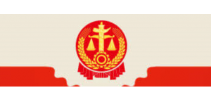 佛山市南海區(qū)德**機械制造有限公司、佛山市**機械制造有限公司侵害發(fā)明專利權糾紛二審民事裁定書