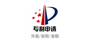 廣東東莞安排1.07億元質(zhì)量提升和知識(shí)產(chǎn)權(quán)配套專項(xiàng)資金