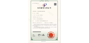 廣東、東莞市專精特新中小企業(yè)申報(bào)條件、扶持政策